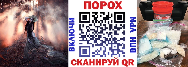 Амфетамин VHQ  Миньяр 