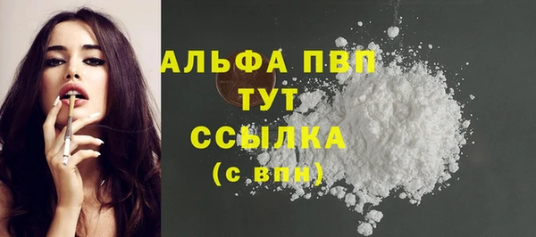 кокс Верея