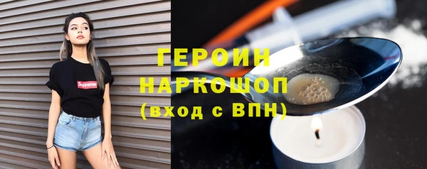 мет Наволоки