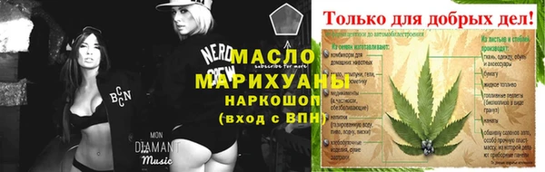 кокс Верея