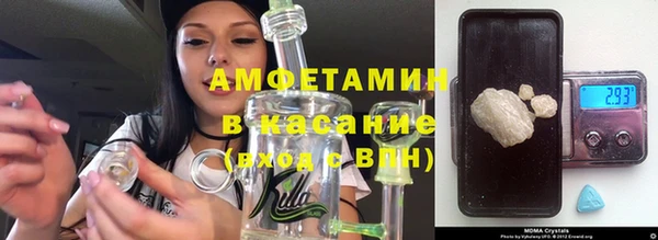 кокаин премиум Михайловка