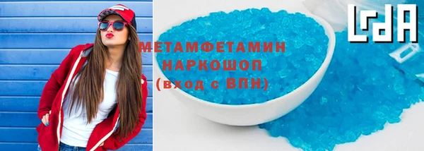 прущая мука Верхний Тагил