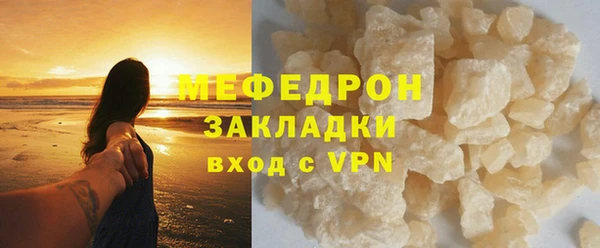 кокс Михайловск