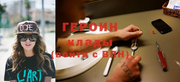 меф Михайлов