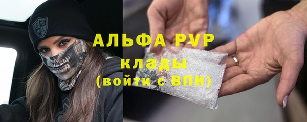 не бодяженный Щигры