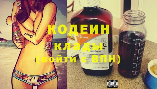 кокс Верея
