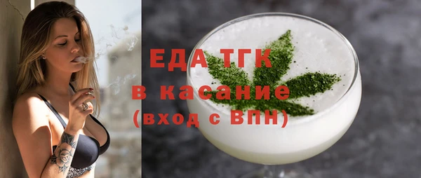 кокс Верея