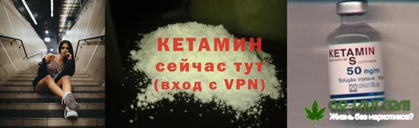кокс Верея