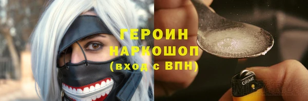 кокс Верея