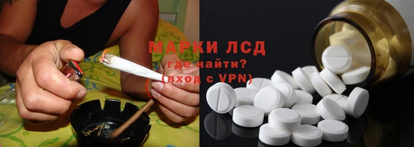 прущая мука Верхний Тагил
