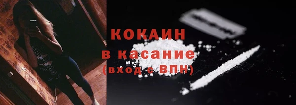 мефедрон мука Верхнеуральск