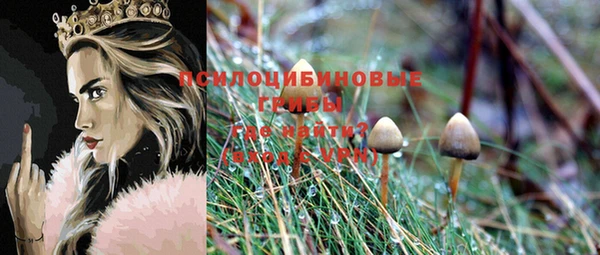 мефедрон мука Верхнеуральск