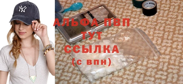 прущая мука Верхний Тагил
