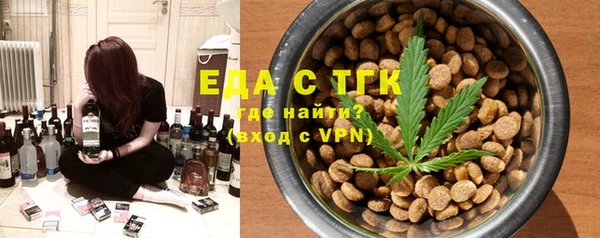 кокс Верея