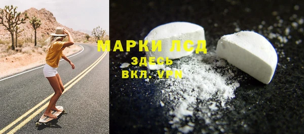 прущая мука Верхний Тагил