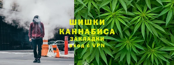 мефедрон мука Верхнеуральск
