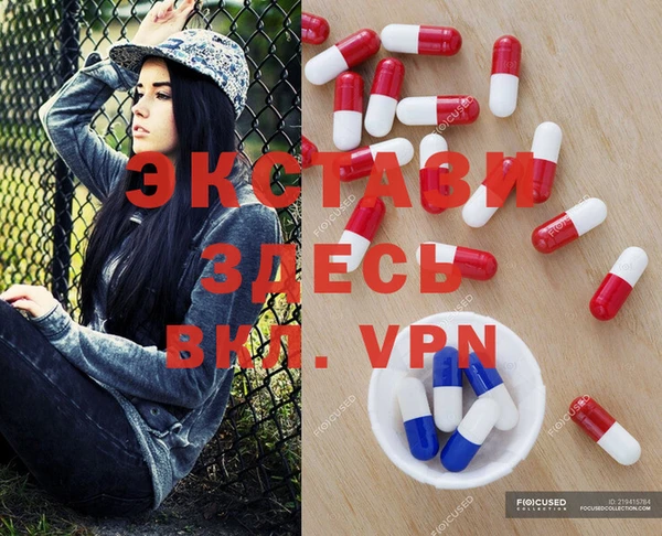 кокс Михайловск