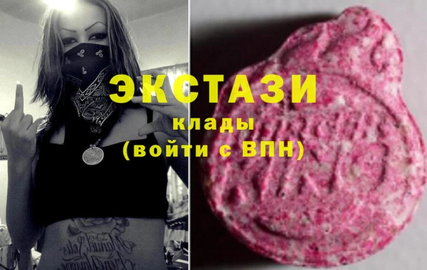 кокс Михайловск