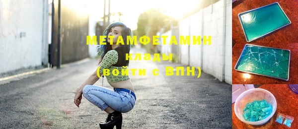 меф Михайлов