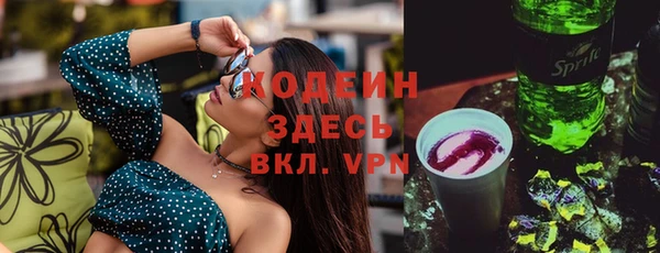 кокс Верея