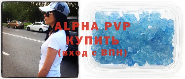 прущая мука Верхний Тагил