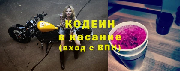 гашик Навашино