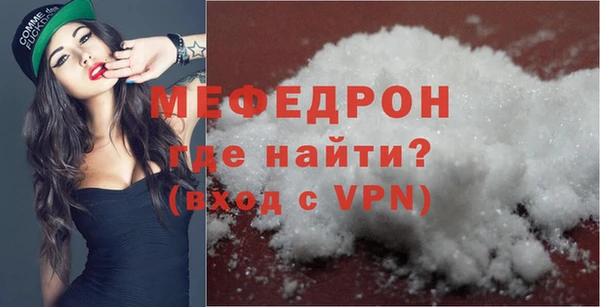 кокс Верея