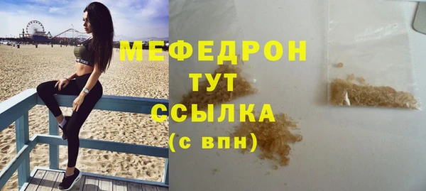 кокс Верея