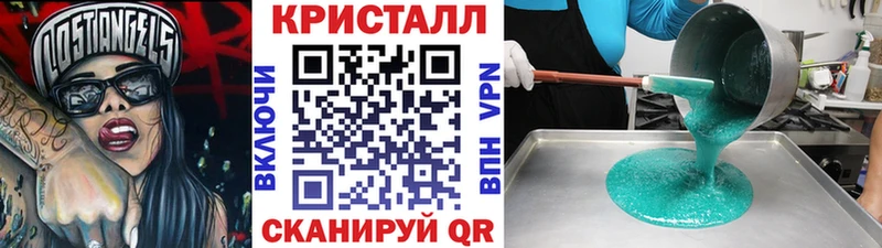 Первитин винт Миньяр