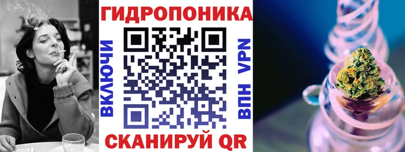 Конопля LSD WEED  купить наркотики сайты  Миньяр 